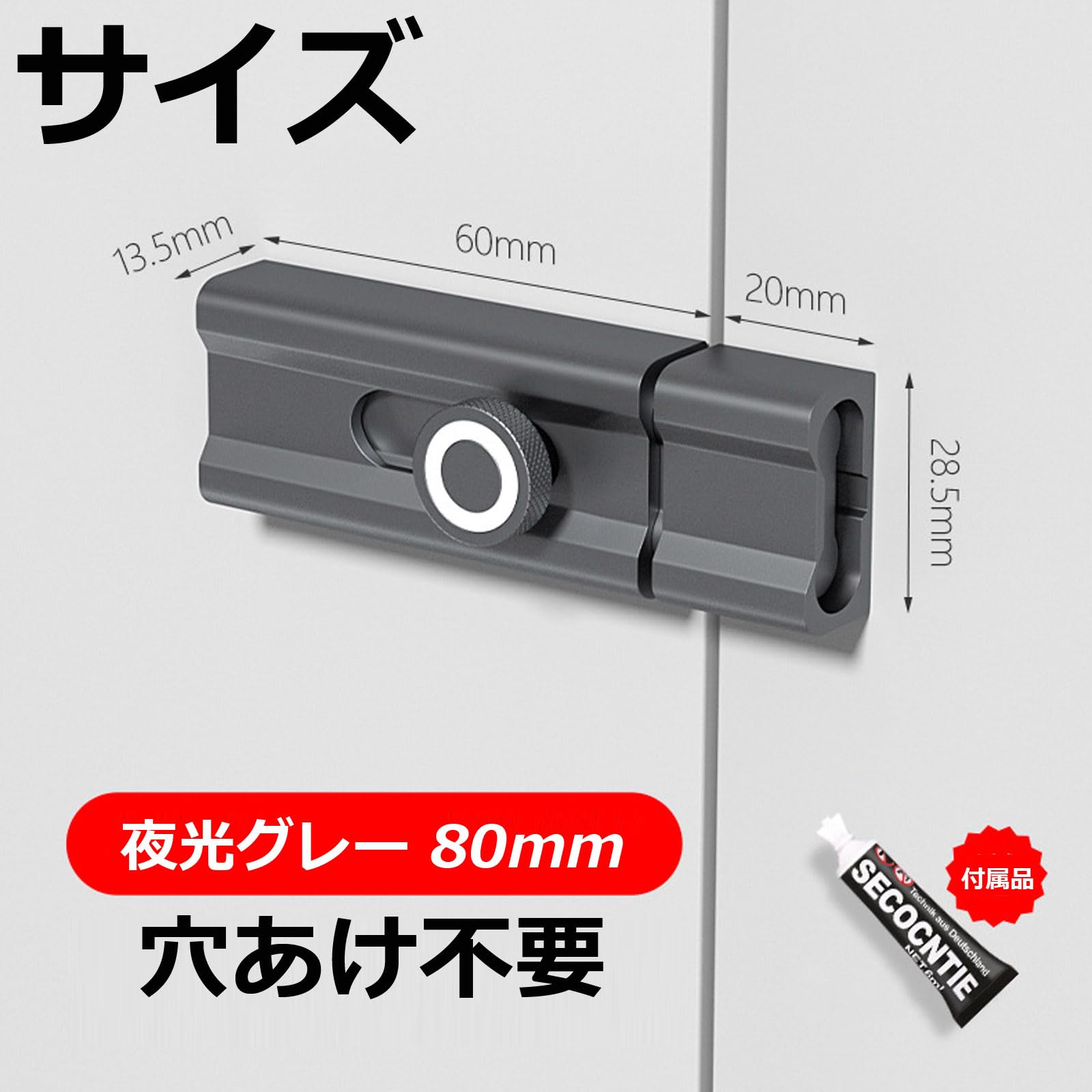 mai　904545 天板通気穴コーキングスライドロック 楽天市場】【トーヨーコーケン】スライドロックガイド(爪)セット