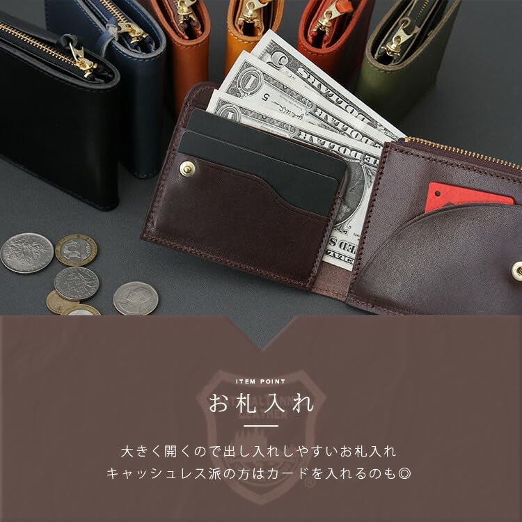 [デイズアート] 2つ折り財布 栃木レザー レザーウォレット ミニ財布 ミニマルウォレット L字ファスナー メンズ レディース ユニ