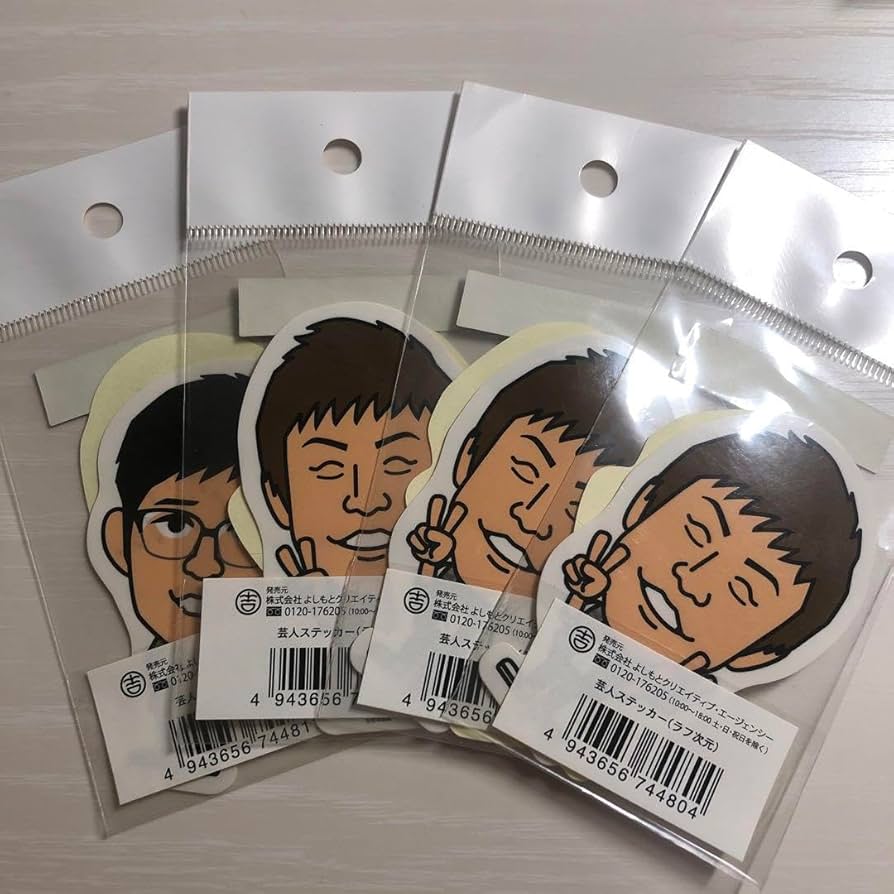 よしもと　芸人　ステッカー 📣明日発売📣 芸人ステッカー ジョックロック 385円（税込） ご