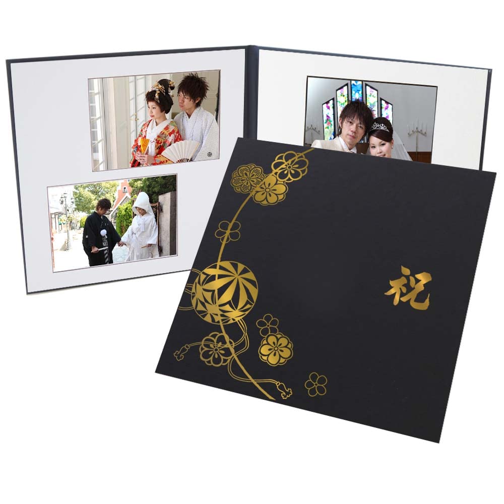 Amazon.co.jp: 写真台紙 2面6切【まり黒 祝 ゴールド箔 中枠白色】六