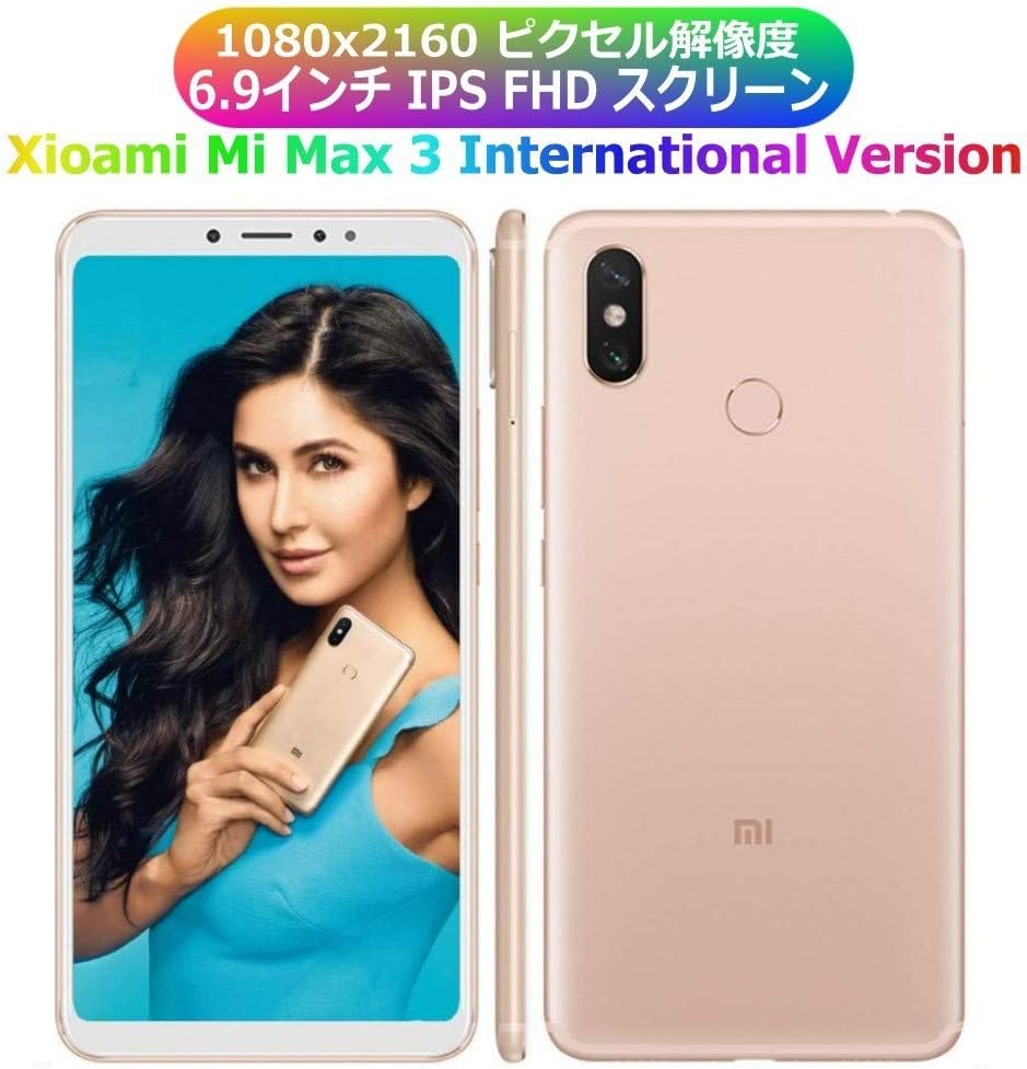【週末限定▲10%】Xiaomi Mi Max 3 ☆ 6.9インチ☆楽天モOK 週末限定△10%】Xiaomi Mi Max 3 ☆ 6.9インチ☆楽天モOK