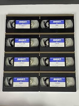 NHKビデオ　日本の国賓至宝　新品未開封品　30巻全巻セット NHKビデオ 日本の国賓至宝 新品未開封品 30巻全巻セット 2025年