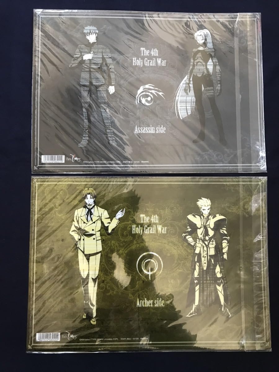 Amazon.co.jp: SCF4545 Fate Zero 遠坂時臣 アーチャー 遠坂凛 言峰