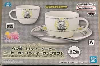 ウマ娘 プリティーダービー マンハッタンカフェのコーヒータイムセット ウマ娘 マンハッタンカフェ コーヒータイムセット - メルカリ