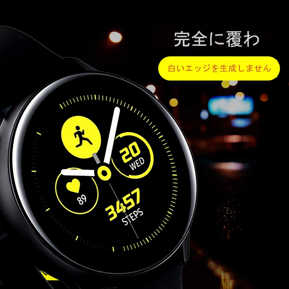 GALAXY WATCH ACTIVE2 44mm【ハイドロゲルフィルム2枚】 Amazon.co.jp: Galaxy Watch Active2 44mm ガラスフィルム 2枚