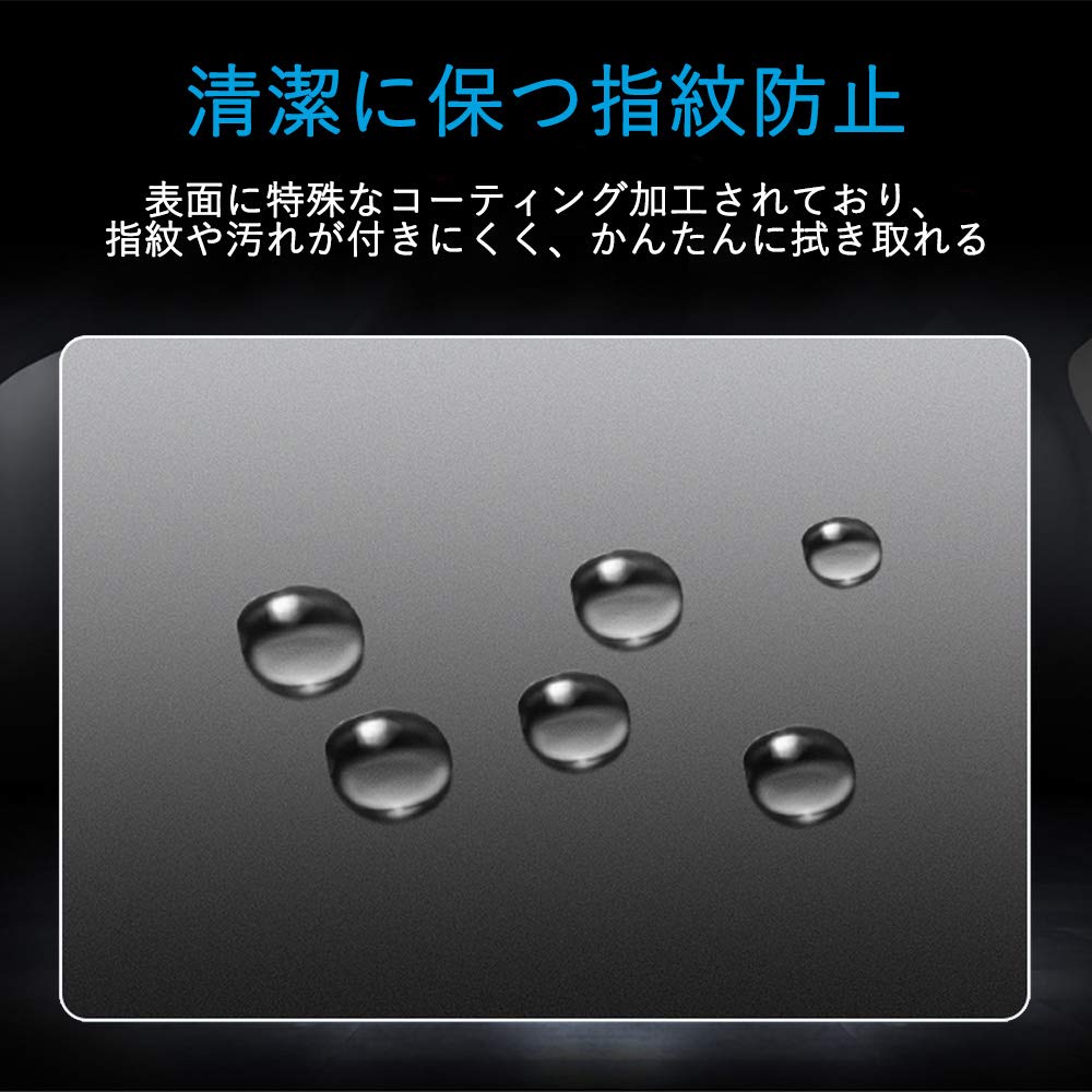 Amazon | iMac 27インチ 用 覗き見防止 フィルター ブルーライトカット