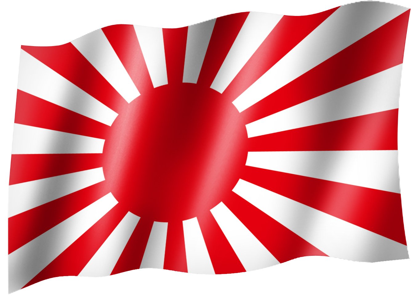 Japan-Flaggen-Girlande – 40 Stück, 11,4 M Lang, Für Garten & Party-Deko
