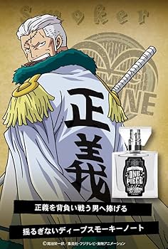 Amazon.co.jp: primaniacs（プリマニアックス） ONE PIECE