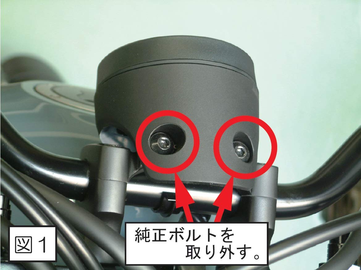 Amazon | ポッシュフェイス(POSH FAITH) バイク用品 マウント