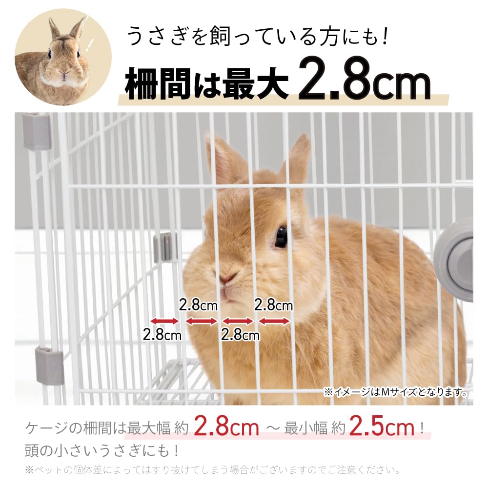 犬 ケージ 重ねられるケージ 犬用品 軽量 錆びにくい 中サイズ Amazon.co.jp: 業務用 ペットケージ 猫 犬 うさぎ ゲージ 重ねられる