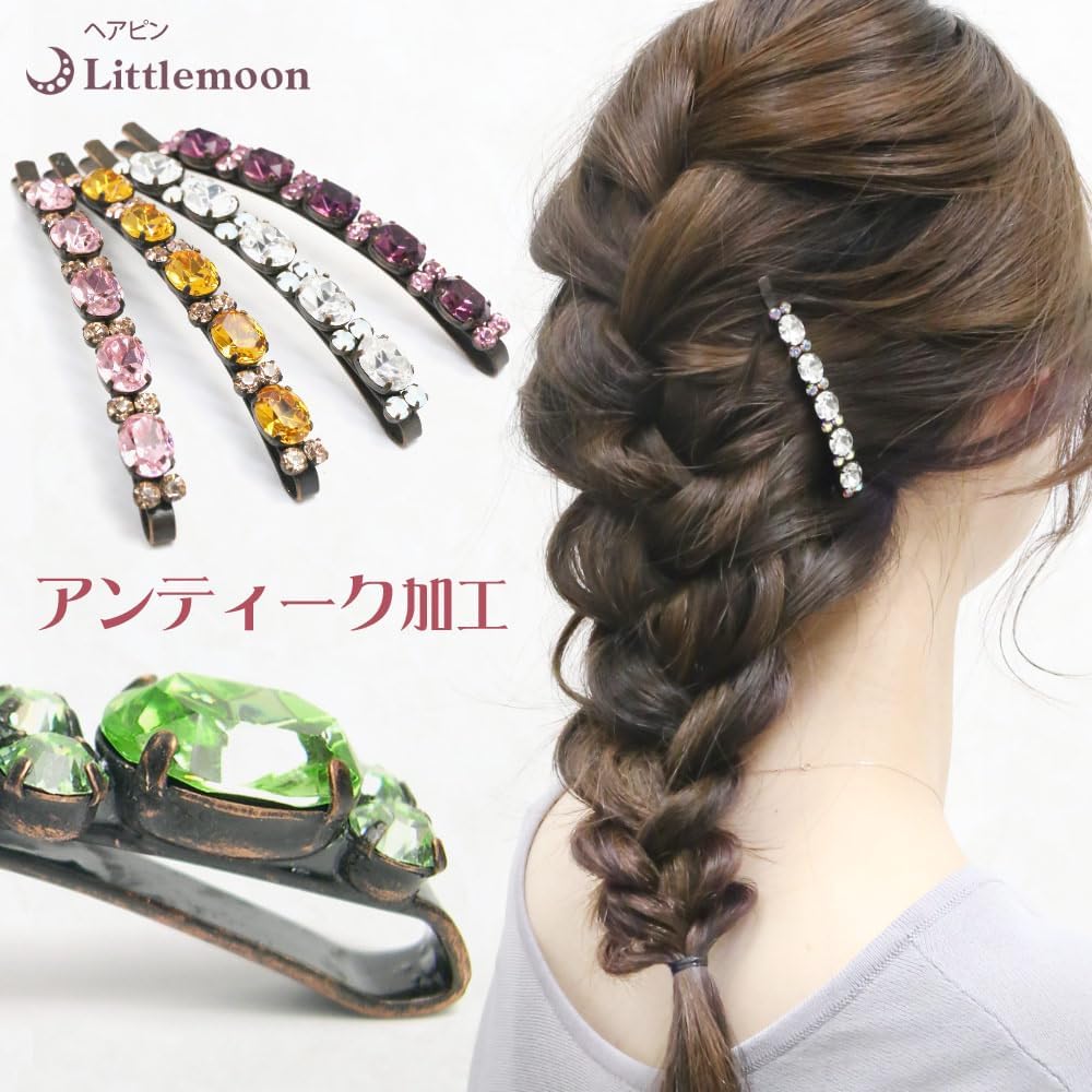ヘアピン アンティーク ストーン きらきら 上品 シャーロット 髪飾り ヘアアクセサリー 専門店 (リトルムーン)