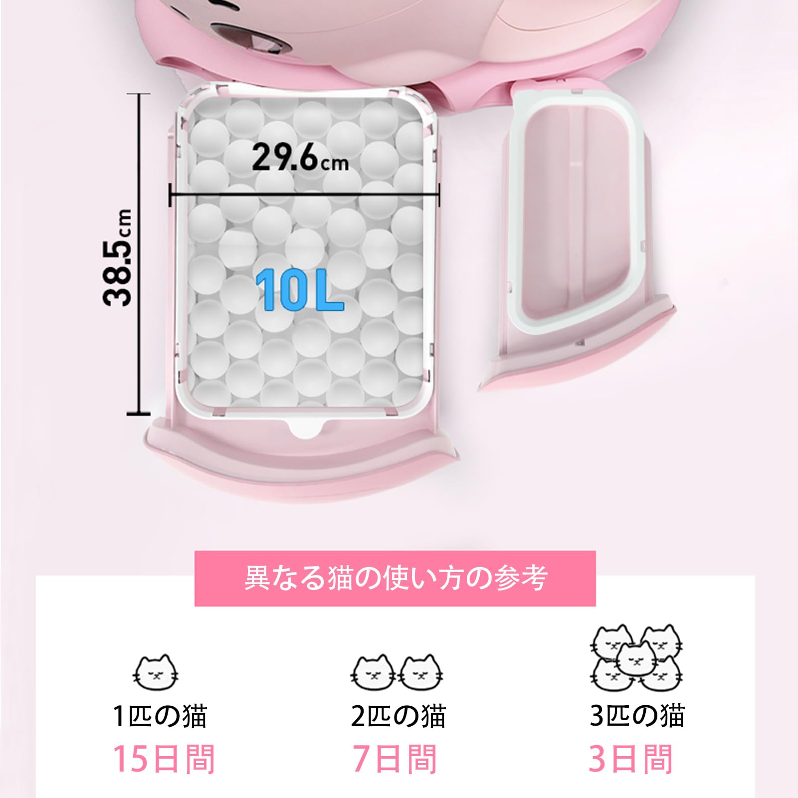 Amazon | WOOHULOO 猫 自動トイレ 猫トイレ自動 |三重高効率消臭 猫