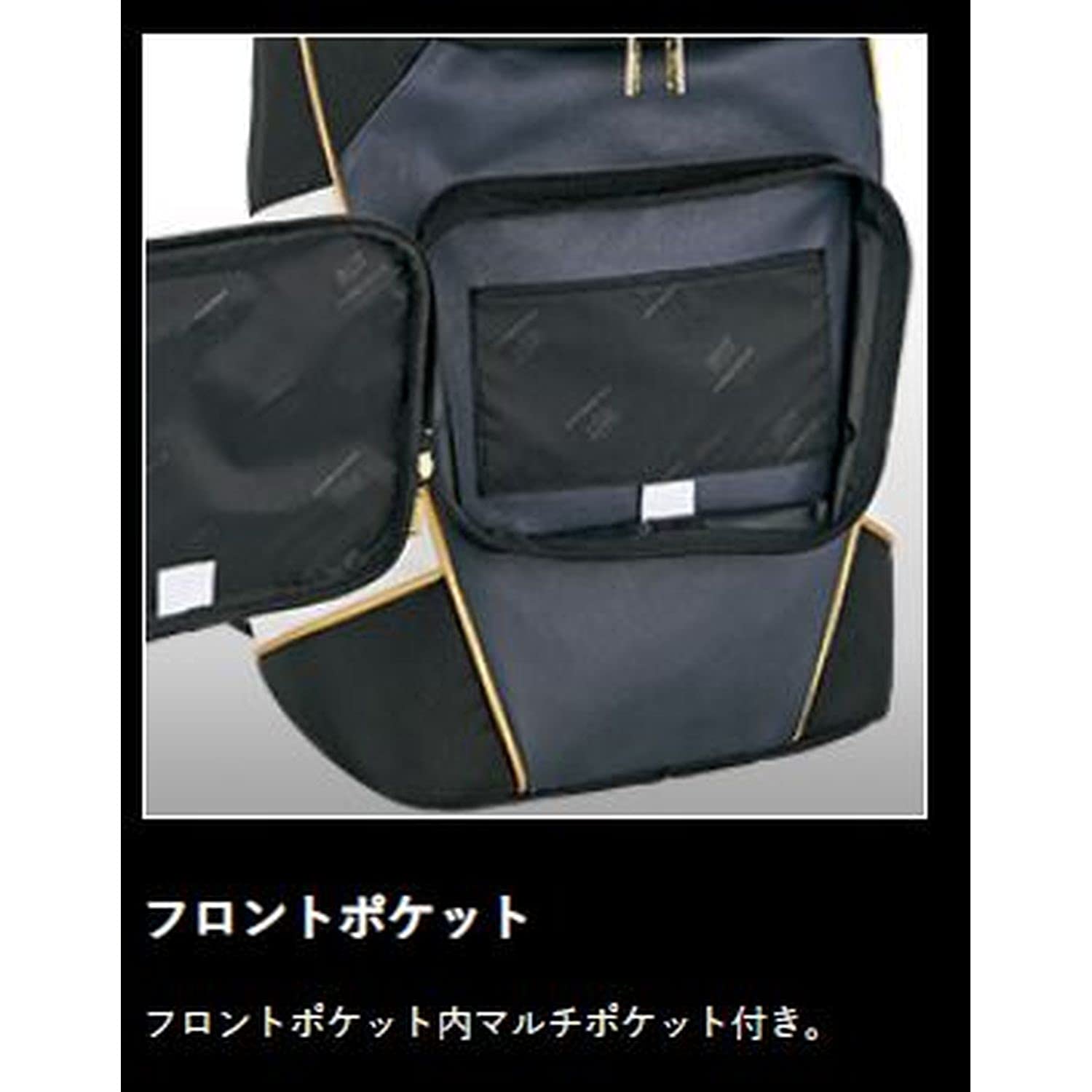 Amazon.co.jp: ゼット(ZETT) 野球 プロステイタス スクエア