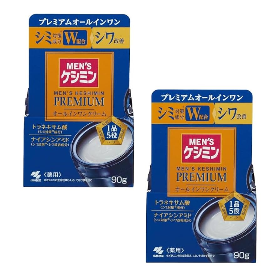 MEN'S KESHIMIN PREMIUM オールインワンクリーム　5個セット メンズケシミン プレミアム オールインワンクリーム - 製品情報