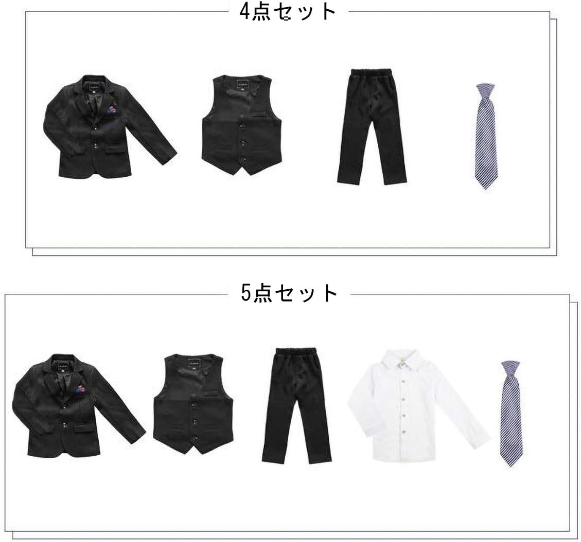 [FUIDOO] 男の子 スーツ 4&amp;5点セット子供服 フォーマル キッズ 洋服 入学式 入園式 卒業式 発表会