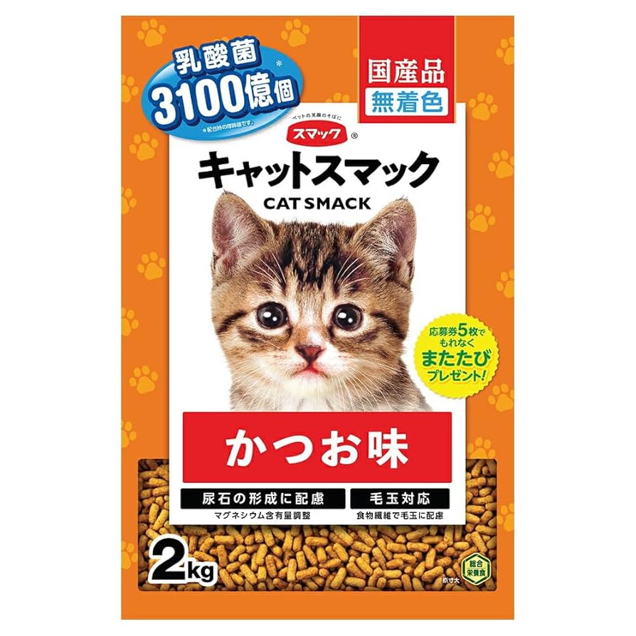 キャットスマック 6袋 スマック】キャットスマック 贅沢素材 阿波尾鶏味 1．6kg×6
