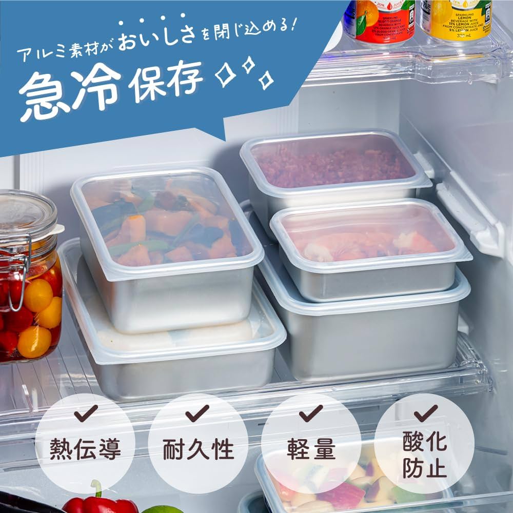 アルミ蓋の保存瓶 61jbCEw3CjL._UF1000,1000_QL80_.jpg