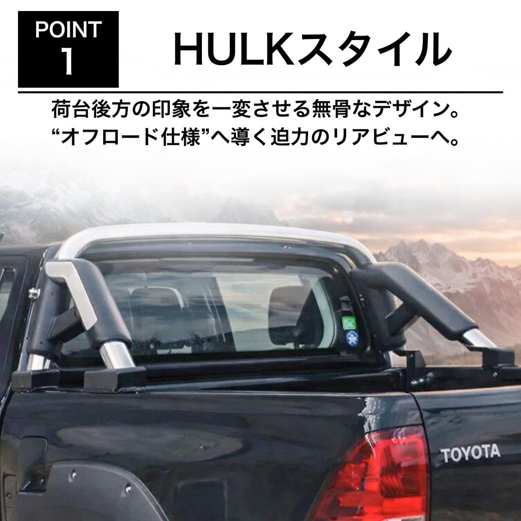Amazon | GI☆GEAR 組立式 ロールバー ステンレス ハイラックス GUN125