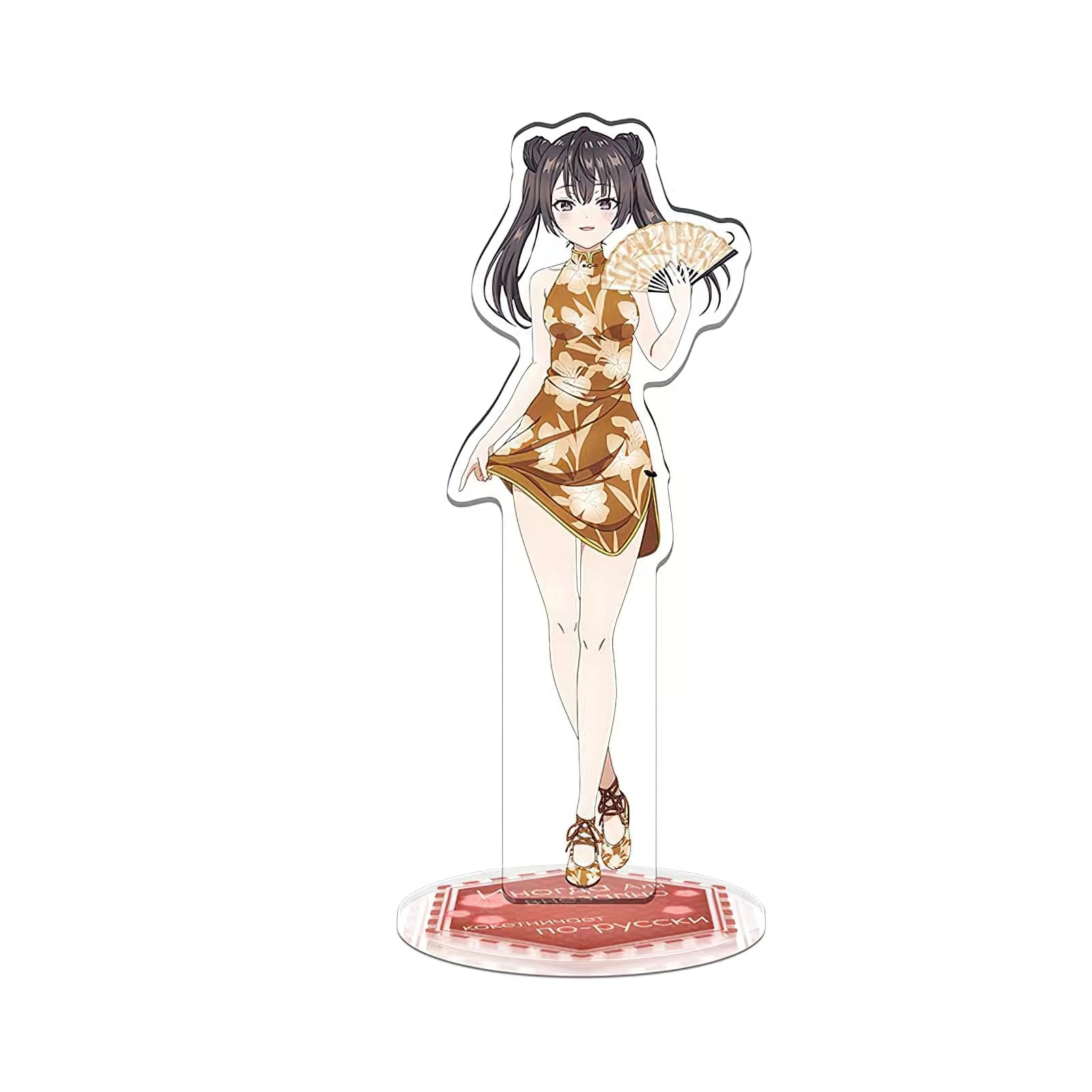 周防有希 アクリルスタンド 12個セット Amazon.co.jp: 隣りのアーリャさん アーリャ 周防有希 アクリル