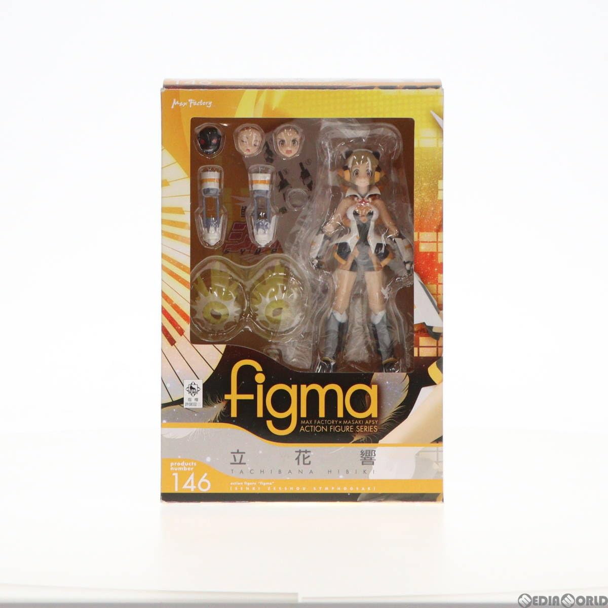 Max Factory - figma(フィグマ) 146 立花響(たちばなひびき) 戦姫絶唱シンフォギア 完成品 可動フィギュア マックスファクトリー Amazon | [FIG]figma(フィグマ) 146 立花響(たちばなひびき) 戦