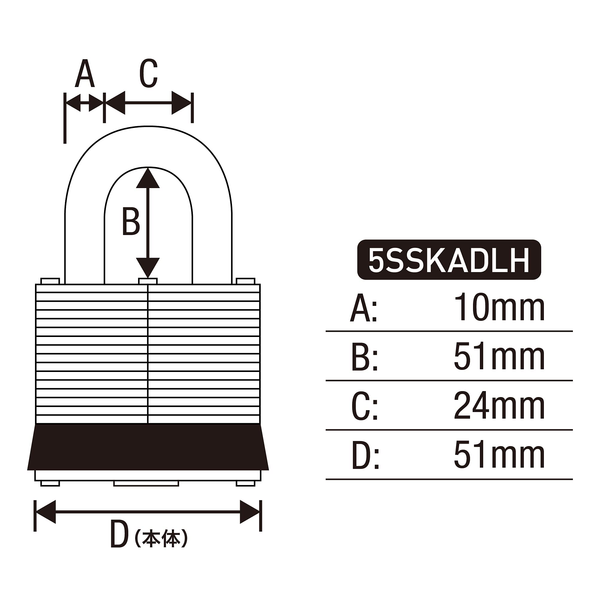 Master Lock 5SSKADLH Korpusbreite: 51 mm, Innendurchmesser: 51 mm, Edelstahl-Sicherheit