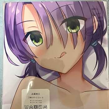 喫茶ステラと死神の蝶　ガラポン　クッション 明月栞那 | アリスグリント