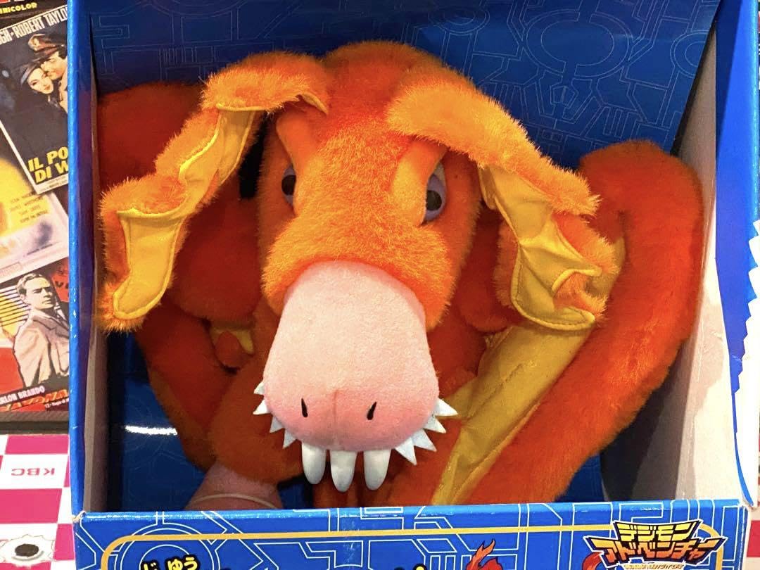 Amazon.co.jp: 絶版当時モノデジモンアドベンチャーぬいモンDX