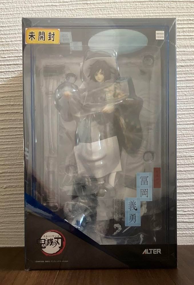 Amazon.co.jp: アルター 鬼滅 冨岡義勇 ALTER 1/8スケール 完成品 Amazon.co.jp: アルター 鬼滅 冨岡義勇 ALTER 1/8スケール 完成品
