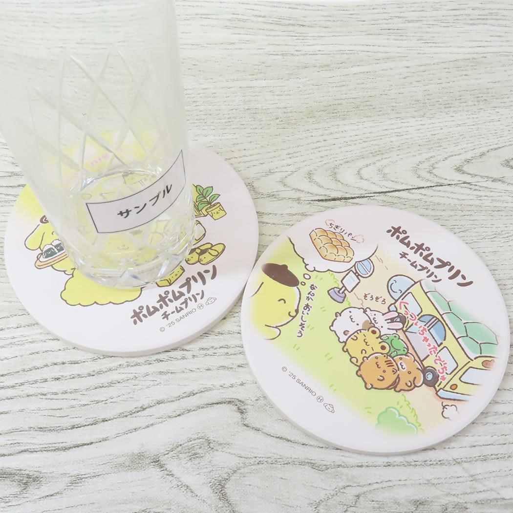 ハンドメイドぷりん Amazon｜マリモクラフト ポムポムプリン チームプリン 吸水