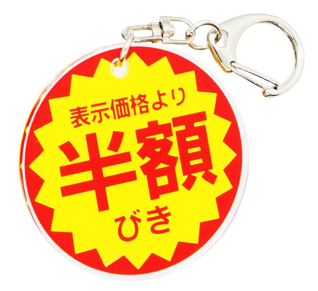 【CHARLES】MARIANE 写真ラミネートキーホルダーステッカー シャルル CHARLES】MARIANE 写真ラミネートキーホルダーステッカー シャルル