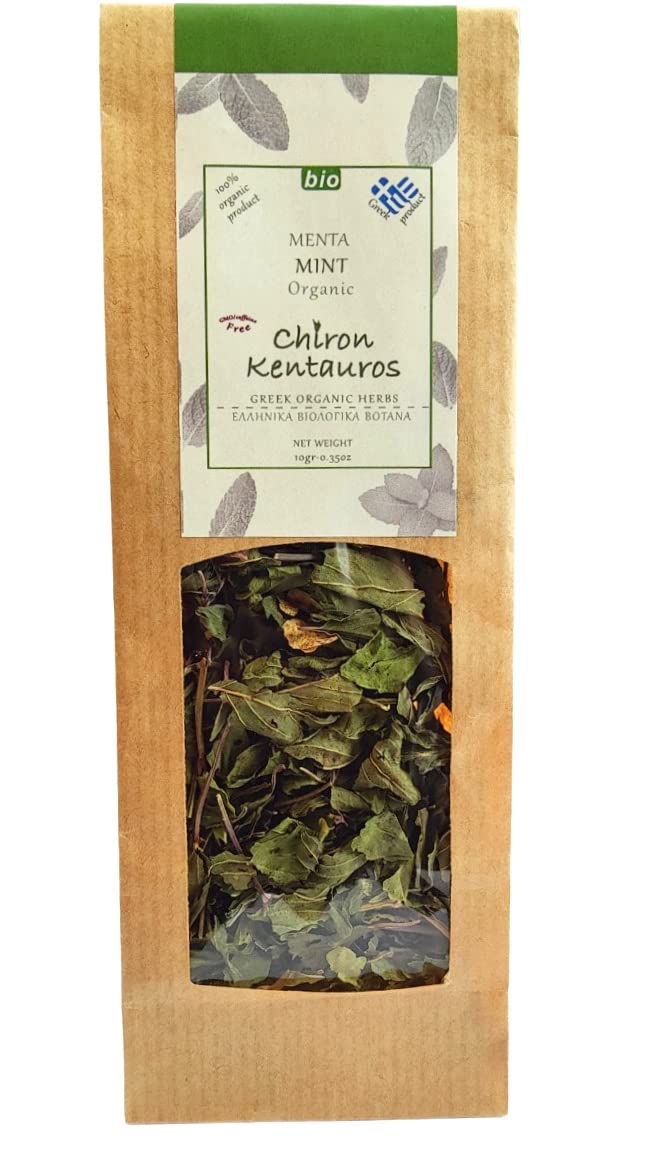 Greek Peppermint Organic Bio Herb from Mount Pelion Greece - GMO/Caffeine Free 10gr - 0.35ozUSDA OrganicEU Organic