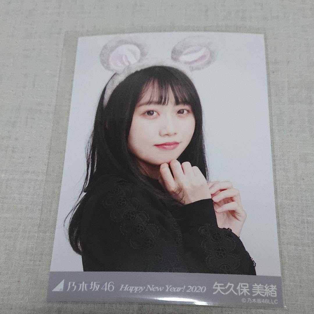 乃木坂46 矢久保美緒 生写真 コンプ まとめ売り バラ売り 乃木坂46 矢久保美緒 生写真 コンプ まとめ売り バラ売り - メルカリ