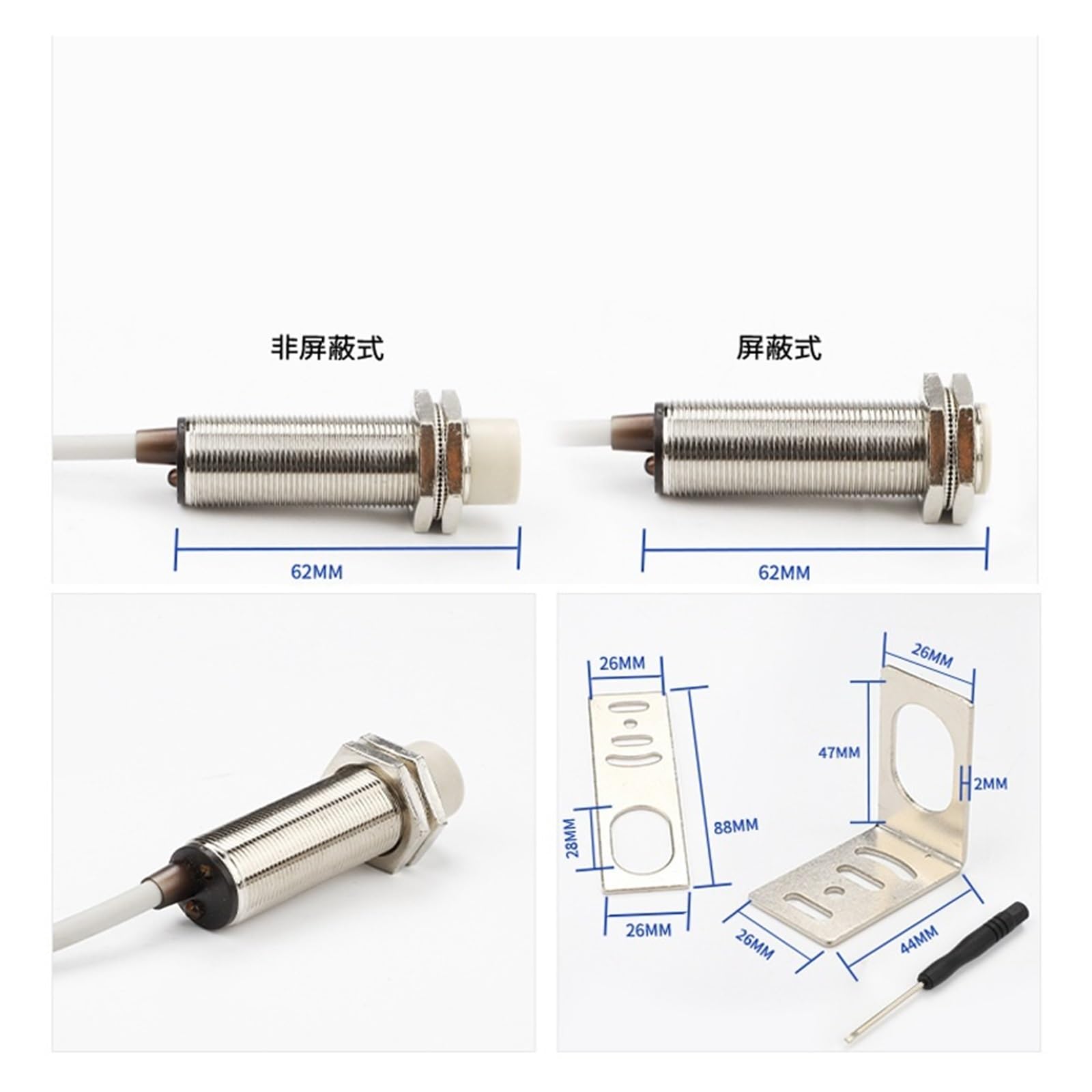 Näherungsschalter Capacitive Proximity Switch M18 Embedded/Non-Embedded Material Level Non-metallic Induction Sensor(SZC-M18-5DP)
