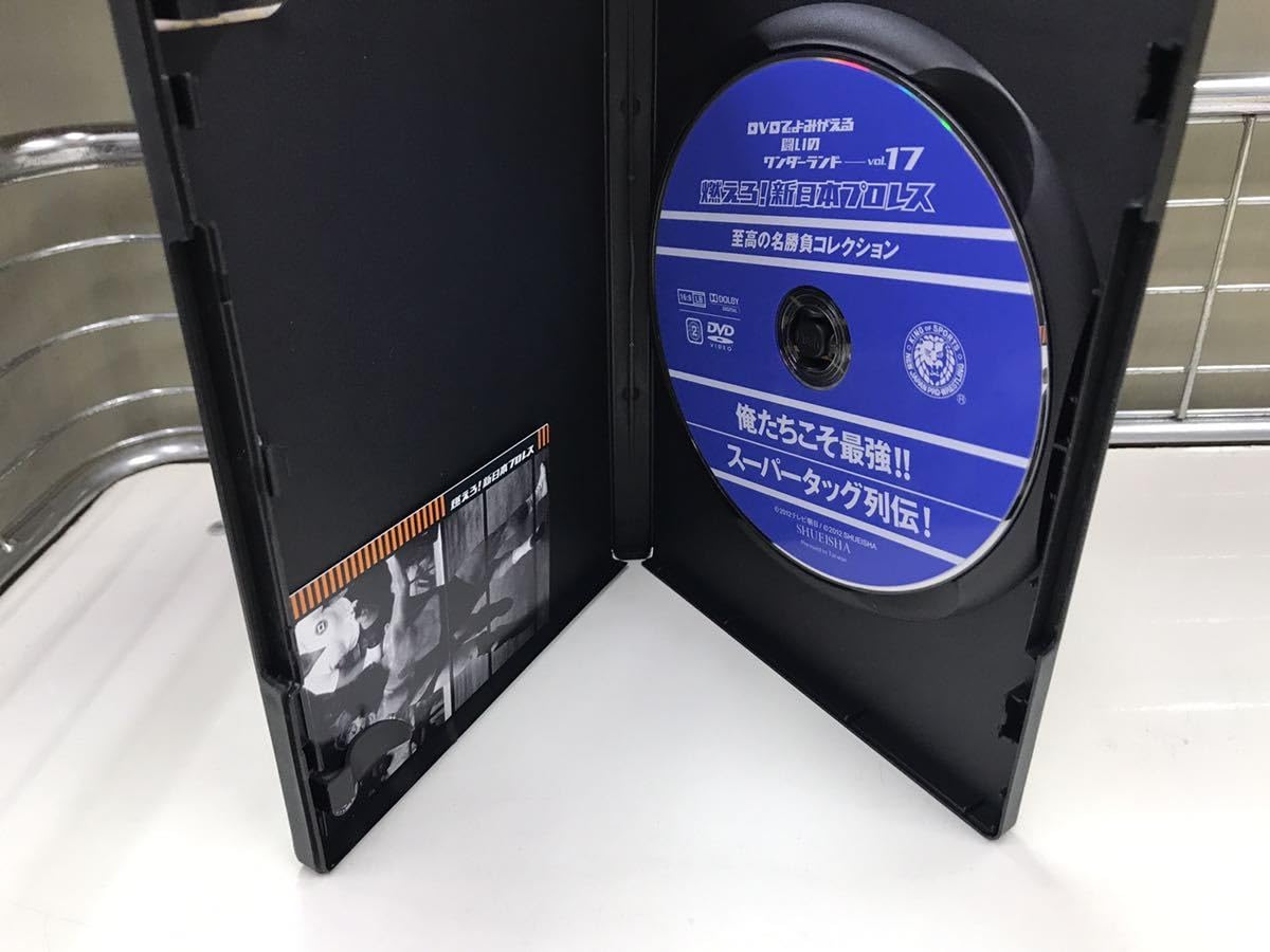Amazon.co.jp: 【外箱・冊子・カード付】DVD 新日本プロレス Vol