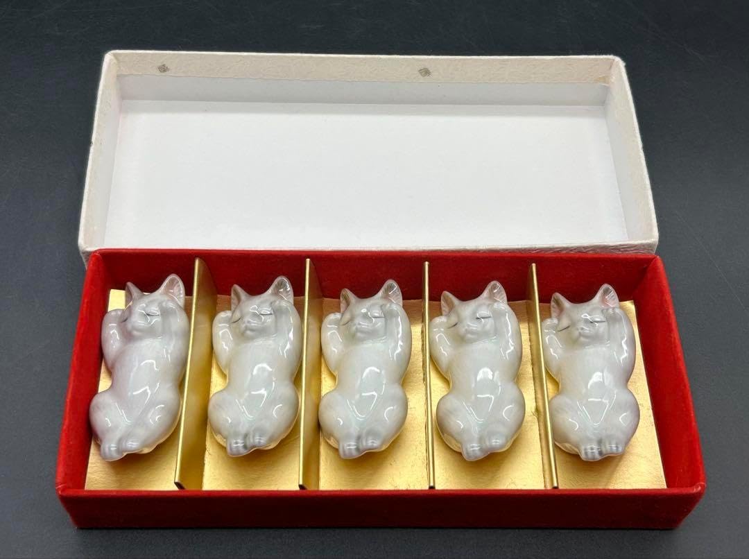 陶器 有田焼 伊平 猫形 箸置き 5個セット