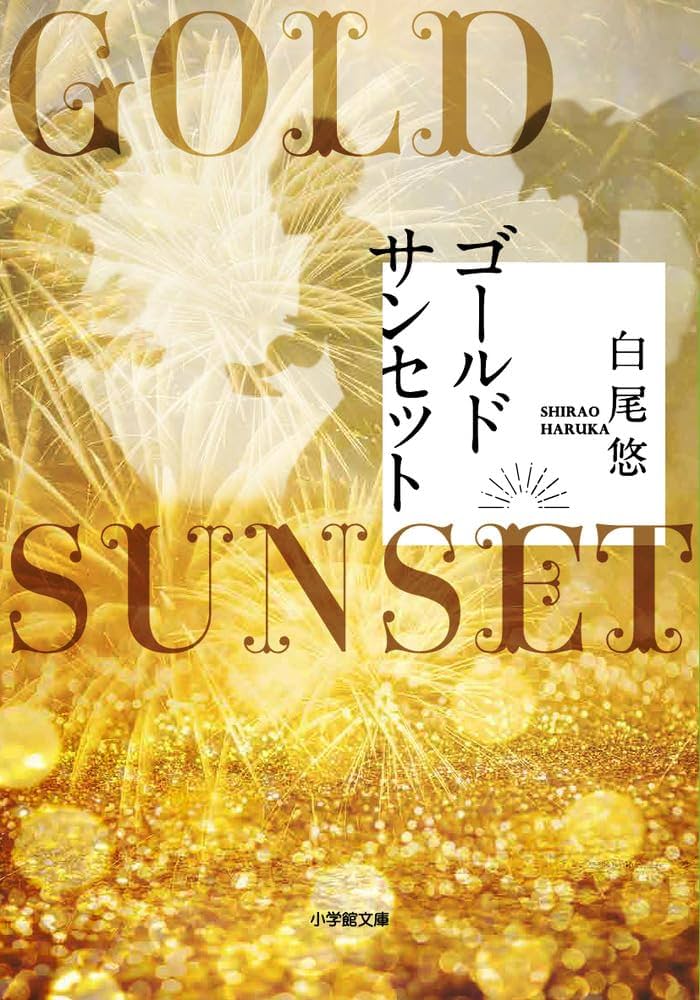 Soup. 2006年2月〜12月号 11冊セット Soup. 2006年2月〜12月号 11冊セット Soup. 2006年2