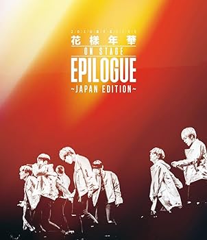 BTS 花様年華　epilogue Blu-ray Amazon.co.jp: 2016 BTS LIVE ~Japan Edition~ Blu-ray 通常盤 : 防弾