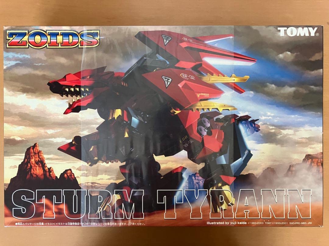 Amazon.co.jp: ゾイド シュトゥルムテュラン ZOIDS 妄想戦記 : おもちゃ