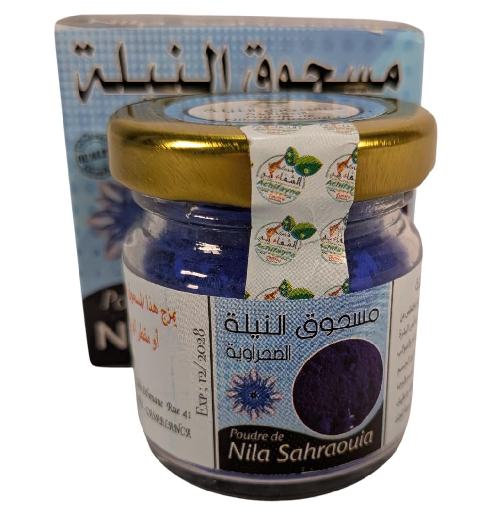 ACHifayne Indigo Pulver in Glas Geschenkbox