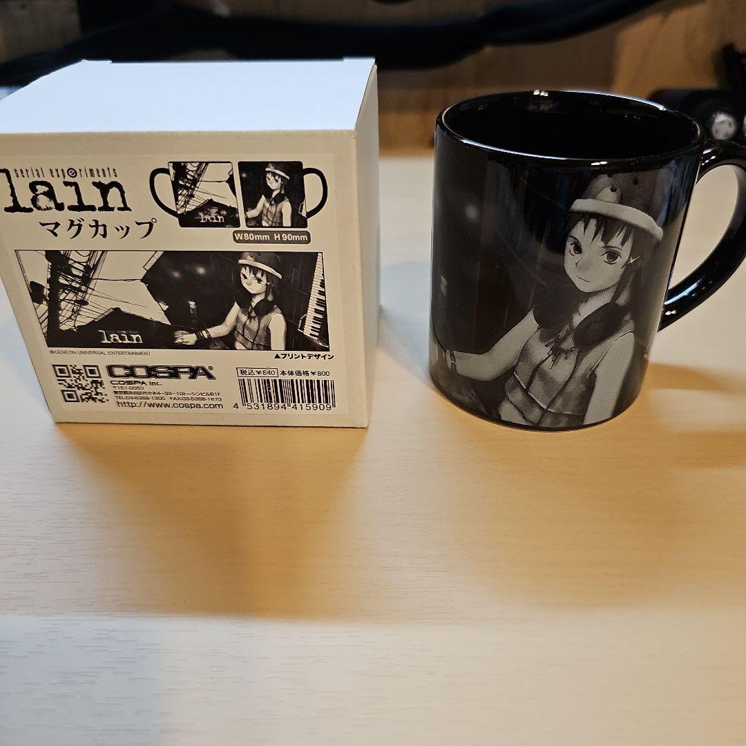Amazon.co.jp: 7までserial experiments lain マグカップ FMJ5 