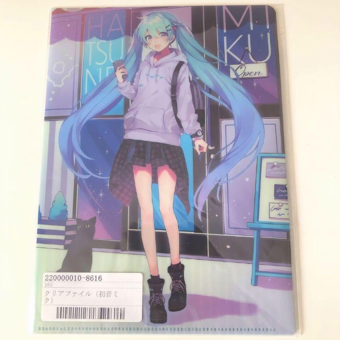 Amazon.co.jp: ミク クリアファイル SuperGroupies 購入特典 : おもちゃ