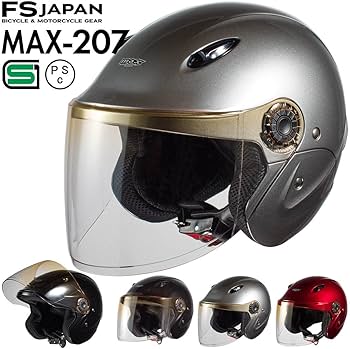 Amazon.co.jp: ISHINO SHOKAI バイク ヘルメット XL LL 大きいサイズ Amazon.co.jp: ISHINO SHOKAI バイク ヘルメット XL LL 大きいサイズ