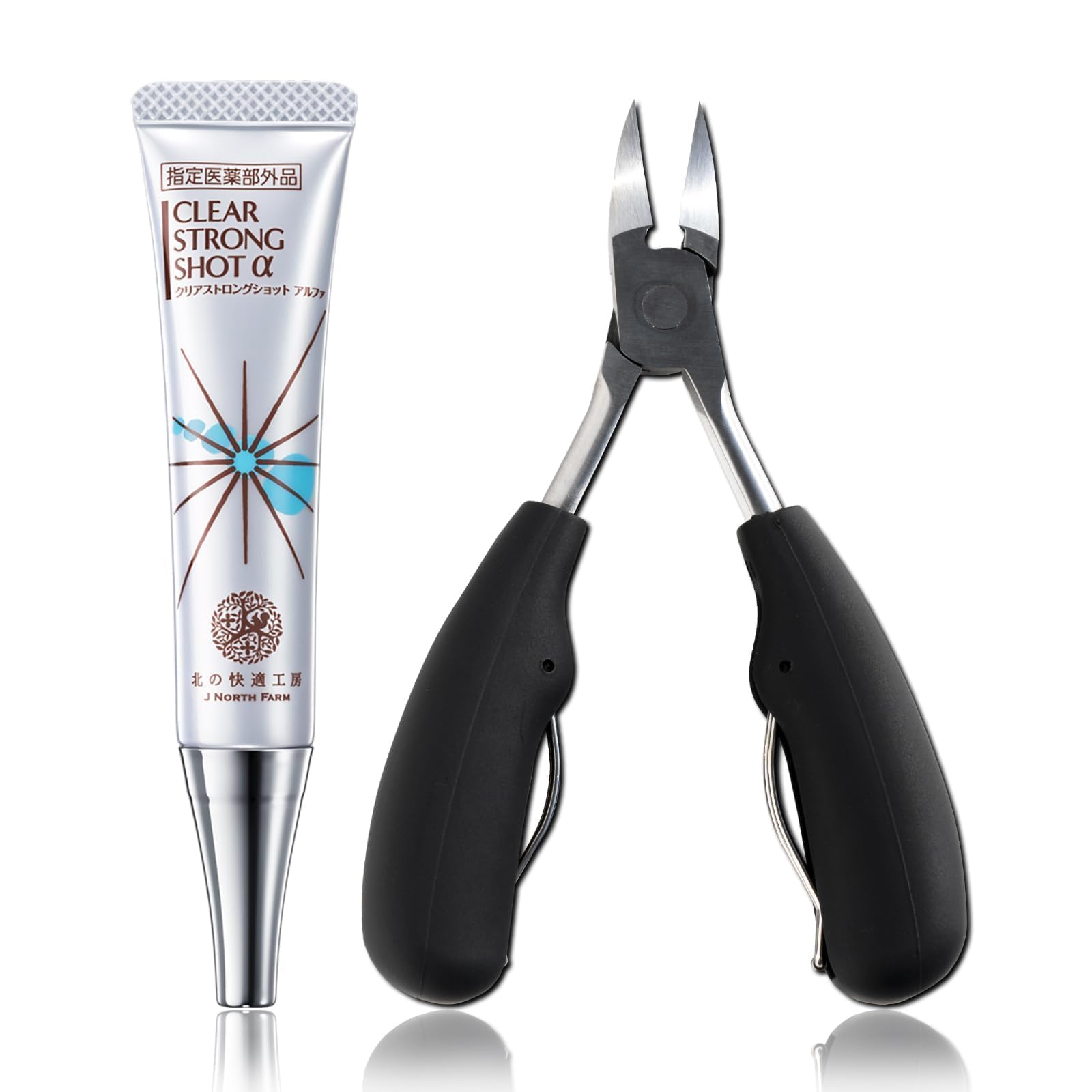 Amazon.co.jp: 【ニッパーセット】[指定医薬部外品] 爪 際まで浸透