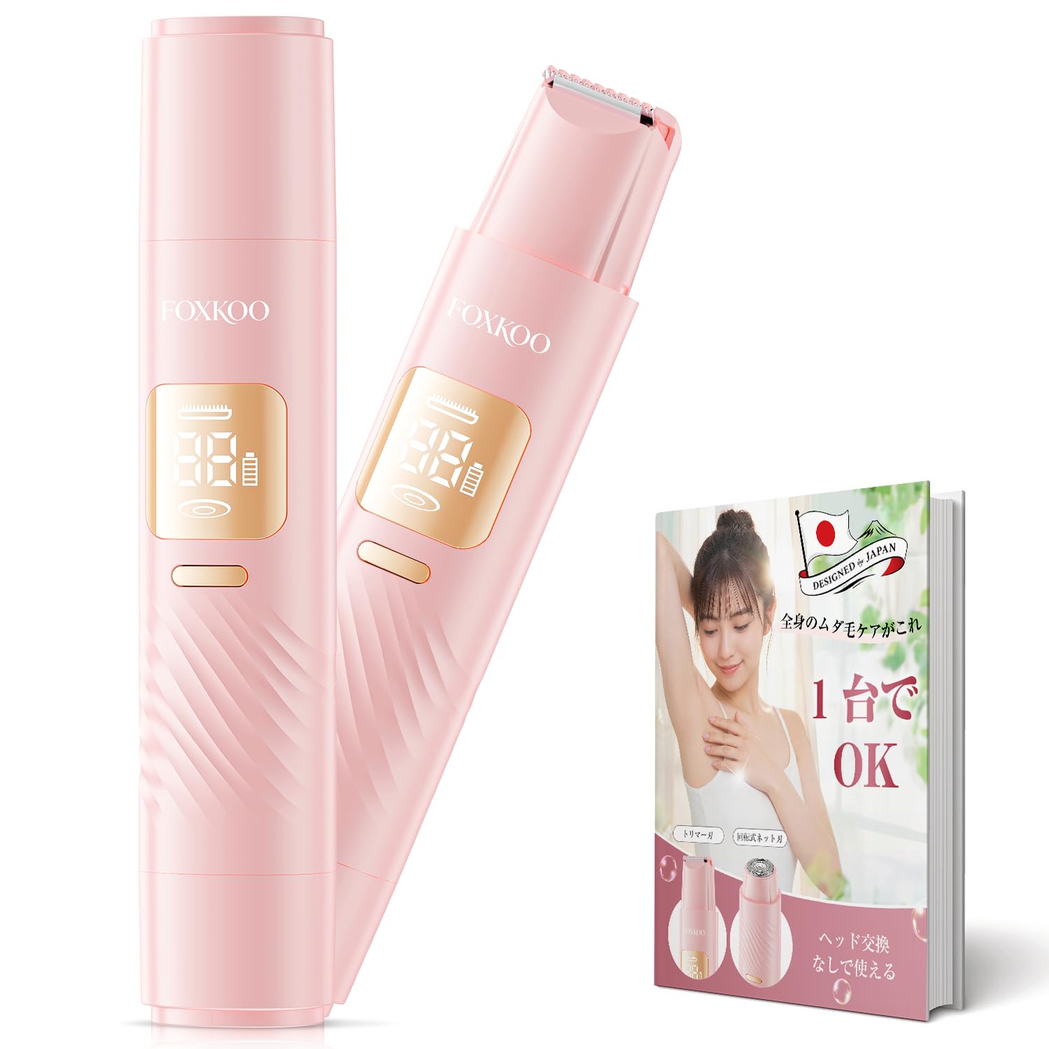 レディース剃刀多色 Amazon | FOXKOO シェーバー レディース 【2in1 ダブルヘッド