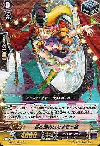 【PSA10】ヴァンガード 憧れの煌めき 胸に秘めた煌めき スピカ SP セット PSA10】ヴァンガード 憧れの煌めき 胸に秘めた煌めき スピカ SP