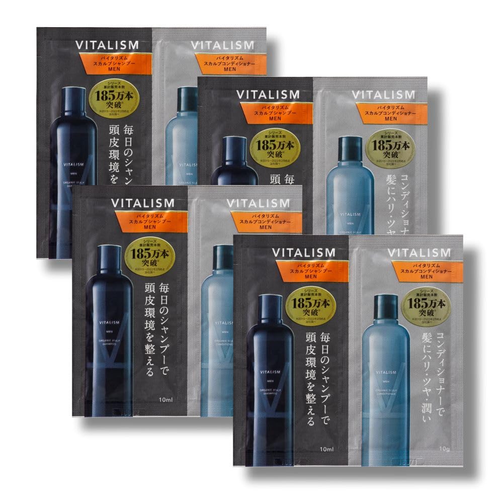 Amazon | バイタリズム(VITALISM) スカルプケア シャンプー