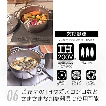 Amazon | ソト(SOTO) 日本製 (燕三条産) ダッチオーブン