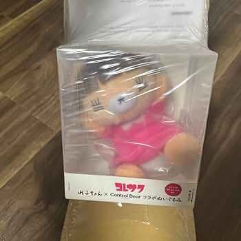 Amazon.co.jp: コレサワ れ子ちゃん×Control Bear コラボ GN