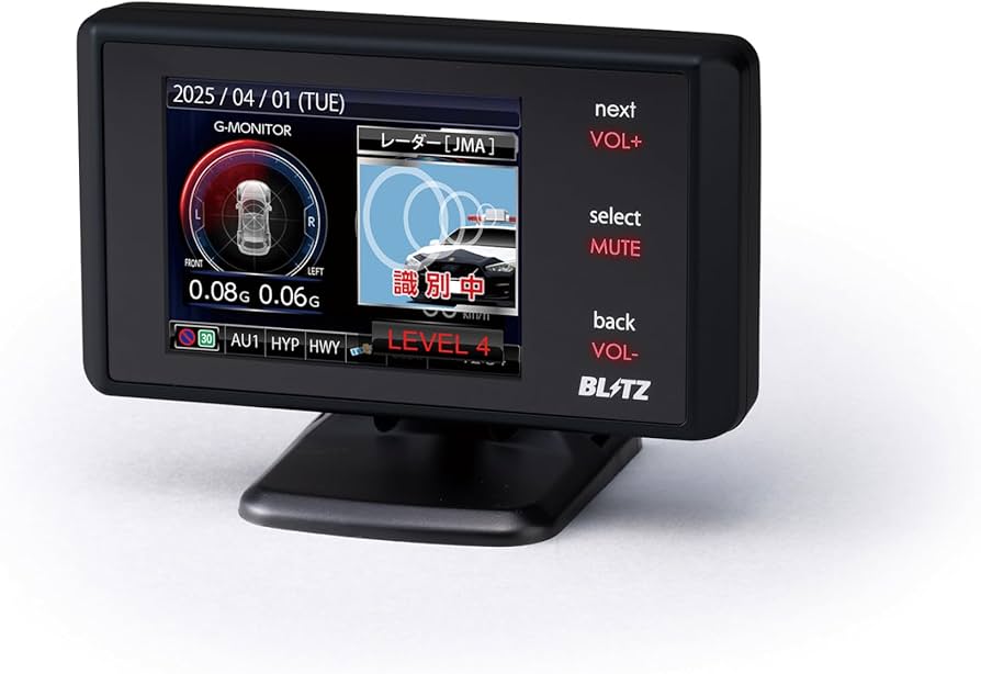 BLITZ TL245R Touch-LASER レーザー＆レーダー探知機 BLITZ TL245R ブリッツ レーザー&レーダー探知機 2025年新モデル [JMA