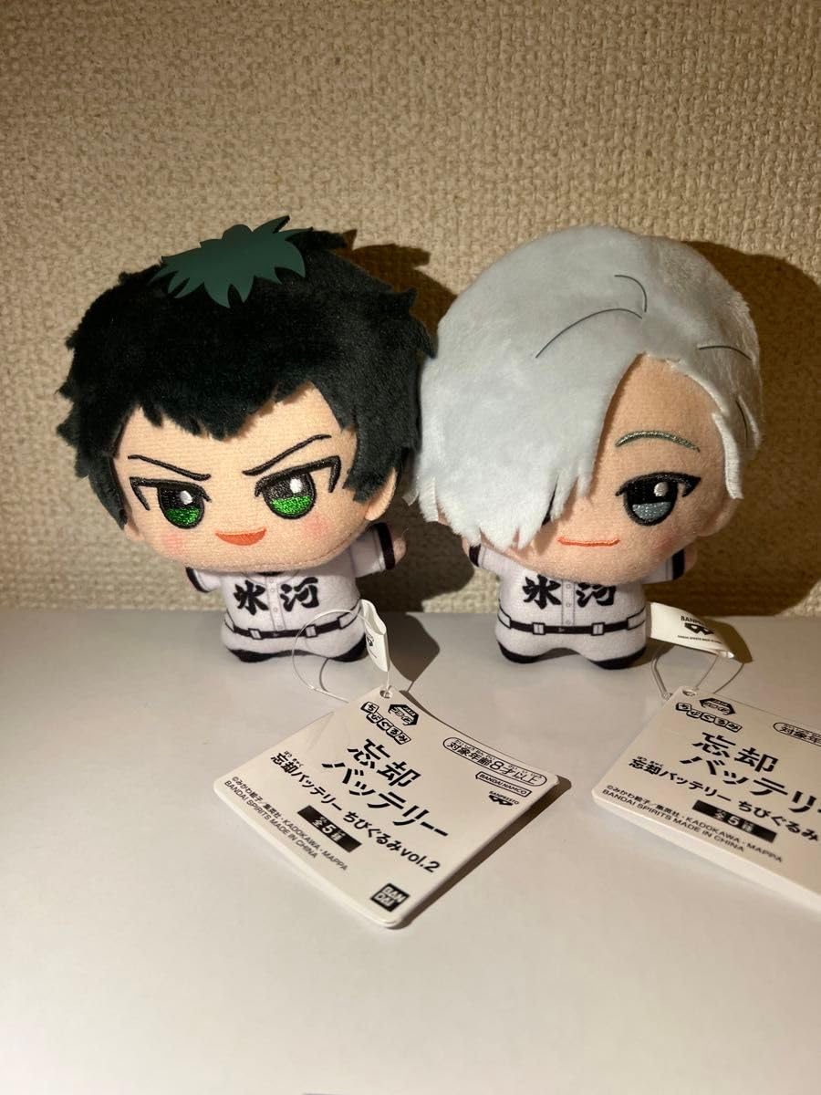 忘却バッテリー ちびぐるみ 8体セット